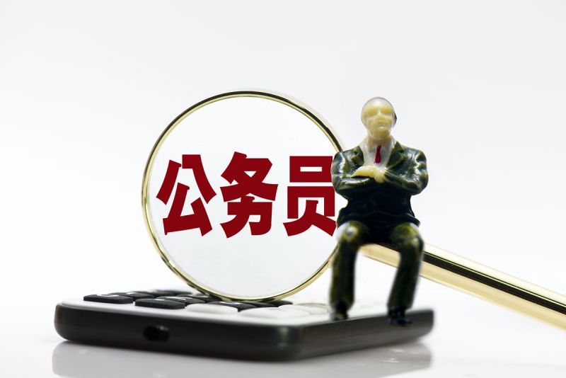 公务员要求会写文章吗- 全面解析 公务员要求会写文章吗- 全面解析
