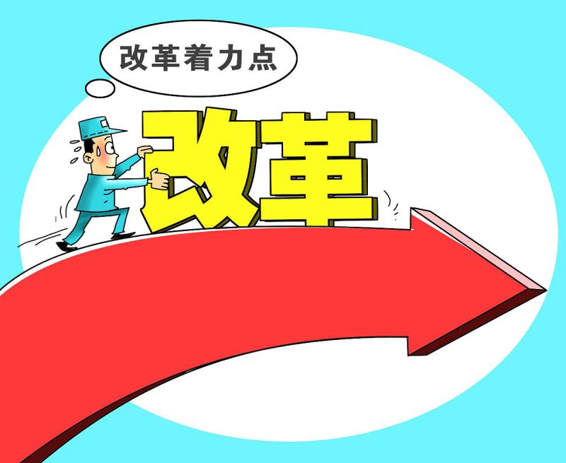 什么是原创文章?学会这些提高内容创作质量! 什么是原创文章?学会这些提高内容创作质量!