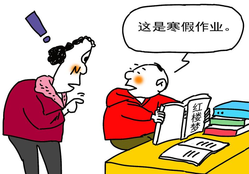 如何克服梦见写文章写不下去的问题? 如何克服梦见写文章写不下去的问题?