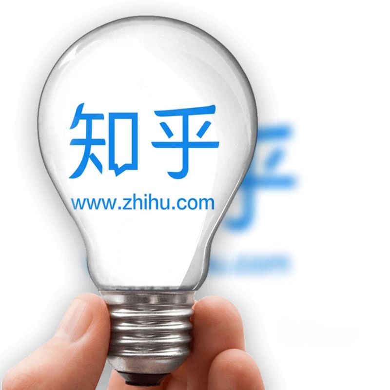 知乎如何写文章:从初学者到高手的全面指南 知乎如何写文章:从初学者到高手的全面指南