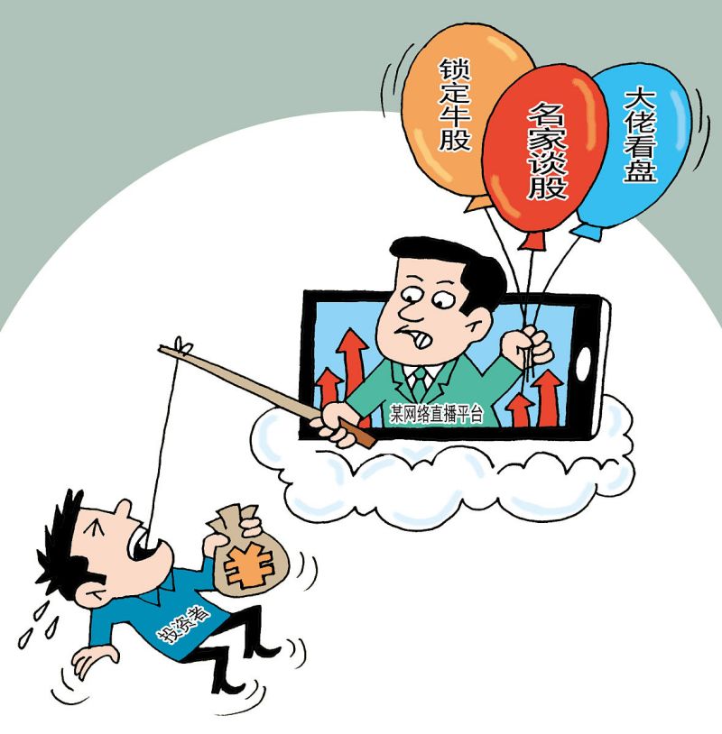 知乎写文章有稿费吗?全面了解知乎的付费机制 知乎写文章有稿费吗?全面了解知乎的付费机制