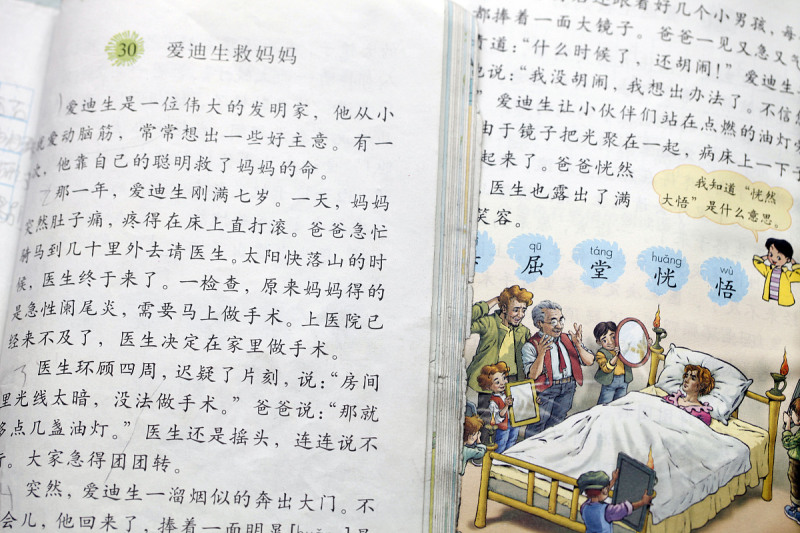 第三人称写文章- 什么是第三人称写作- 第三人称写文章- 什么是第三人称写作-