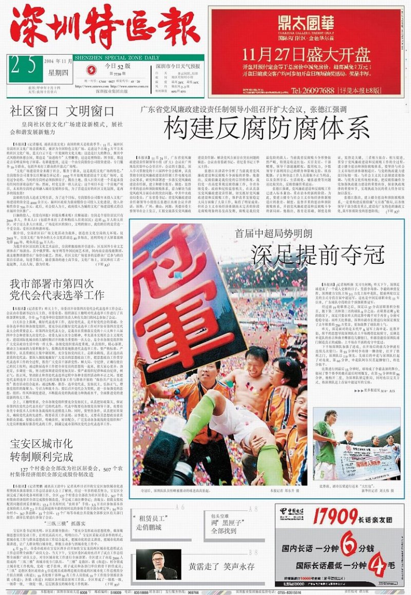写文章写什么类型的好:如何选择最适合自己的文章类型 写文章写什么类型的好:如何选择最适合自己的文章类型
