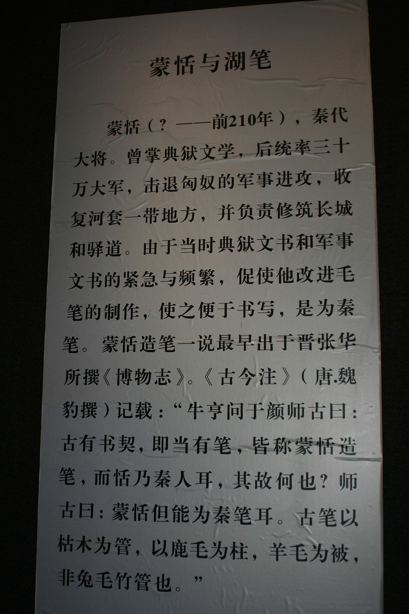 写文章要凤头猪肚豹尾:让你的文章更出众 写文章要凤头猪肚豹尾:让你的文章更出众