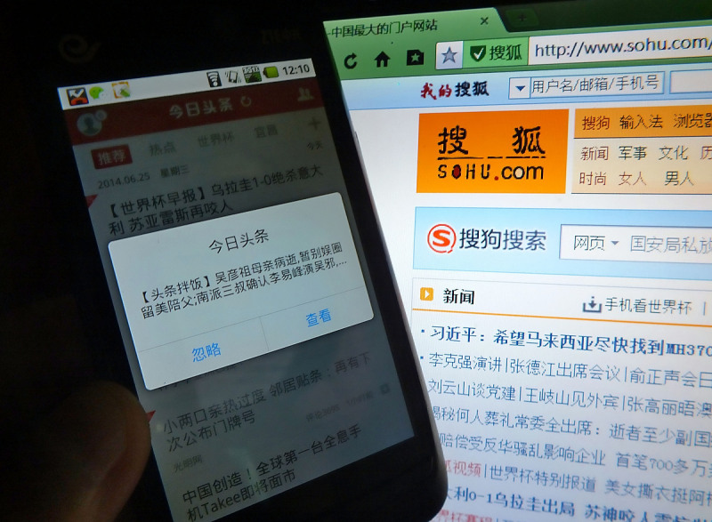 UC如何写文章赚钱:学会这些技巧,让你的创作变现 UC如何写文章赚钱:学会这些技巧,让你的创作变现
