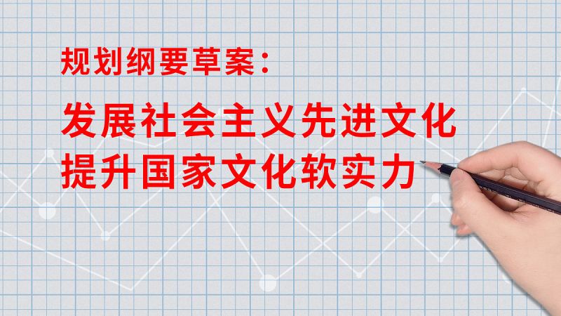 怎样写文章王梦奎pdf网盘- 提高写作技能的好帮手 怎样写文章王梦奎pdf网盘- 提高写作技能的好帮手