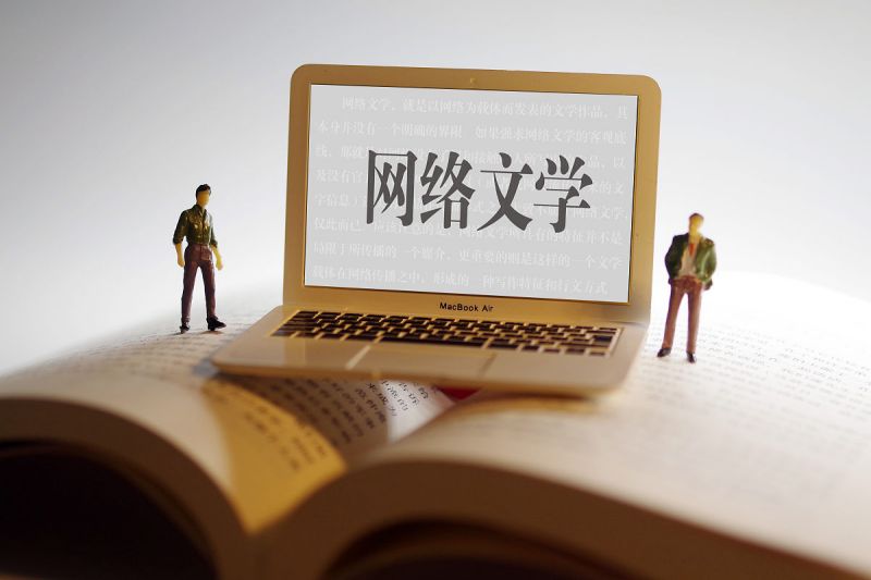 学生写文章赚钱的网站:如何在大学生活中增加收入 学生写文章赚钱的网站:如何在大学生活中增加收入