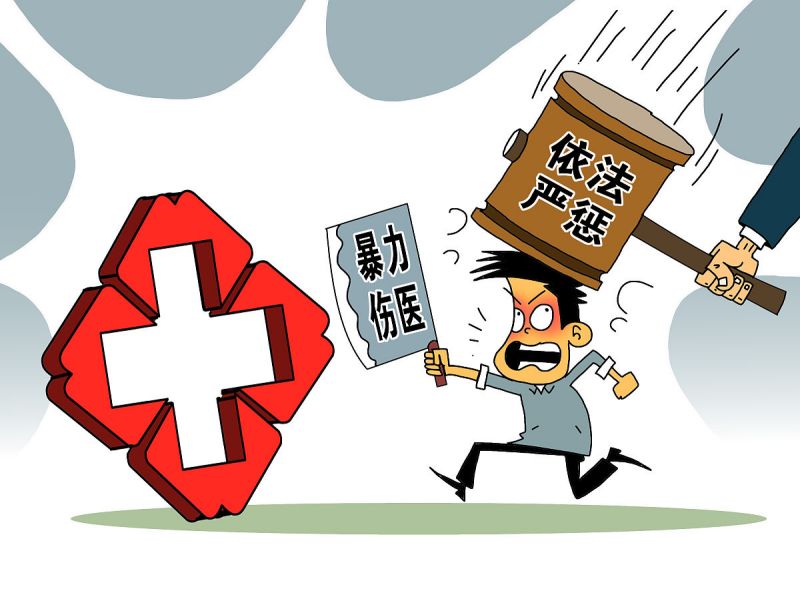 头条写文章要求多少字?- 头条文章字数规范 头条写文章要求多少字?- 头条文章字数规范