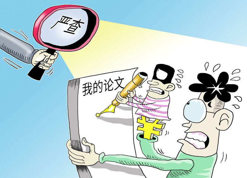 掘金写文章:如何写出优秀的技术文章 掘金写文章:如何写出优秀的技术文章