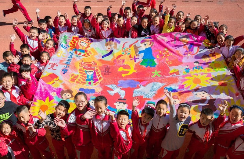 我多想去看看仿写文章主题画——了解仿写与文章主题的奥妙 我多想去看看仿写文章主题画——了解仿写与文章主题的奥妙