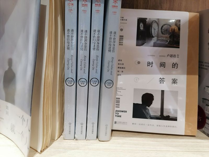 为什么韩寒不写文章了- 他究竟为啥淡出文坛? 为什么韩寒不写文章了- 他究竟为啥淡出文坛?