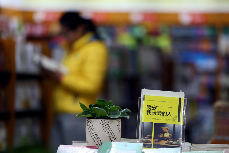 怎么在头条写文章赚钱:打造双赢的平台 怎么在头条写文章赚钱:打造双赢的平台