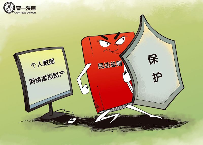 转发非原创文章—如何高效分享有价值的信息 转发非原创文章—如何高效分享有价值的信息