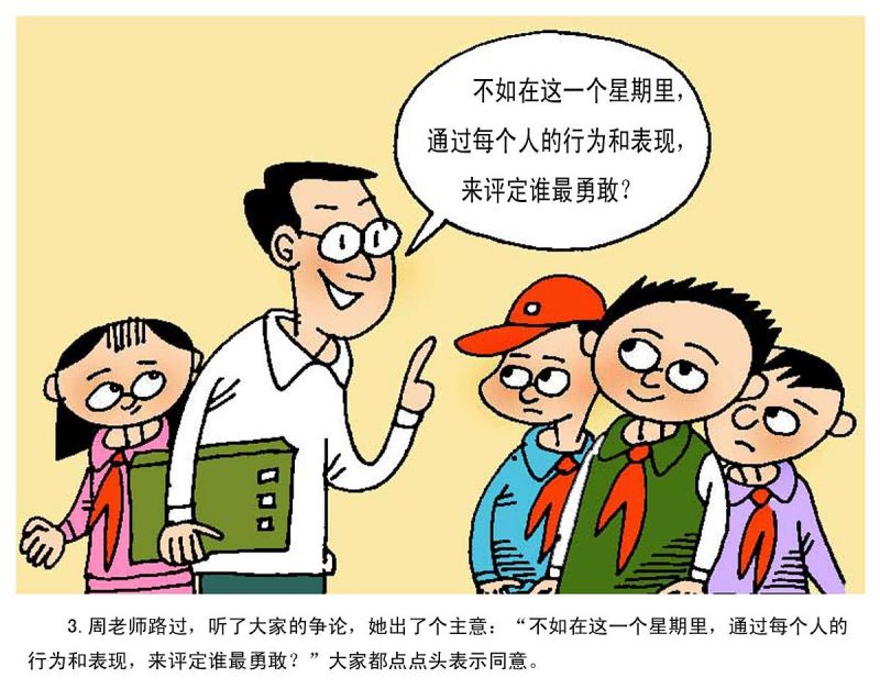 为什么写文章写不出来?解决方法和技巧 为什么写文章写不出来?解决方法和技巧