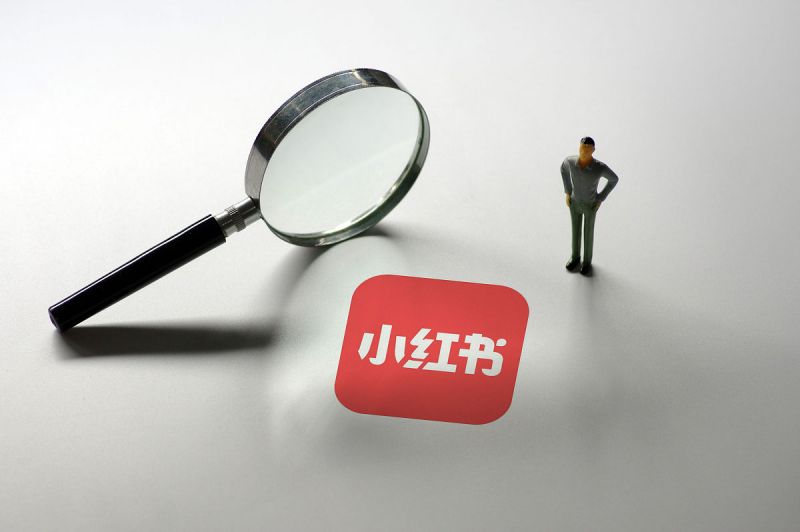 用小红书写文章:小红书上如何写文章提高流量 用小红书写文章:小红书上如何写文章提高流量