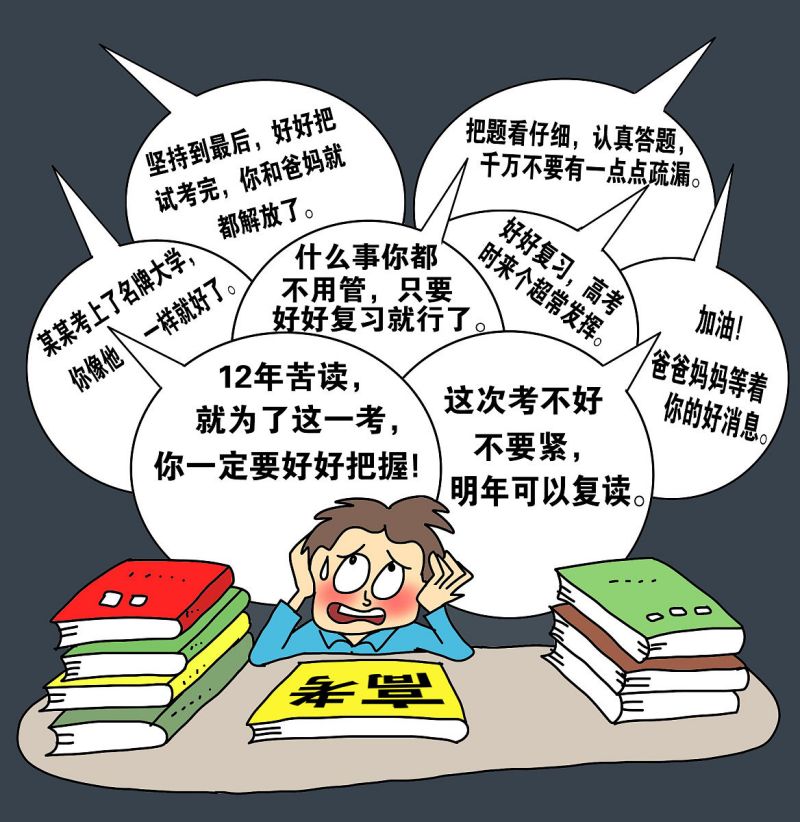 会写文章的人怎么形容 会写文章的人怎么形容