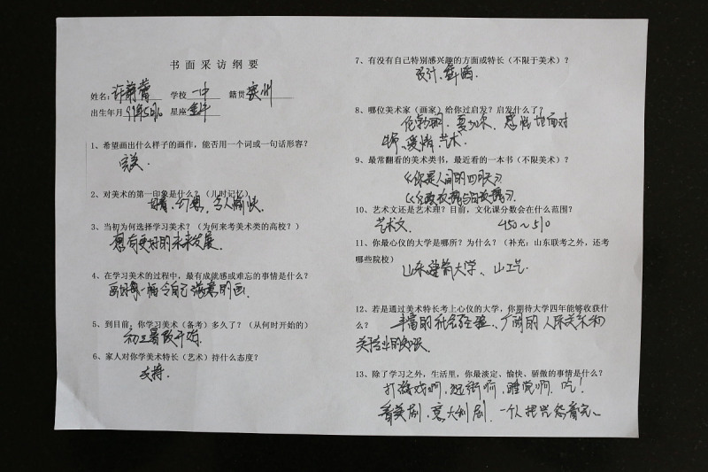 我是谁我要干什么写文章-揭开写作保密绝技的秘密 我是谁我要干什么写文章-揭开写作保密绝技的秘密