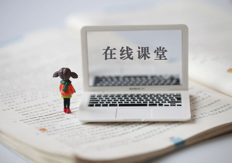 写文章赚稿费：如何成为一名成功的自由撰稿人？