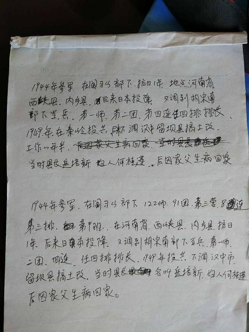 送别开头写文章怎么写:详细指南 送别开头写文章怎么写:详细指南