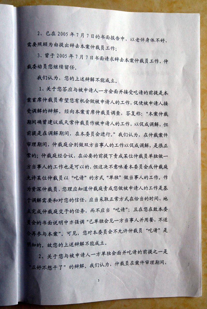 如何利用写文章怎么变现? 如何利用写文章怎么变现?