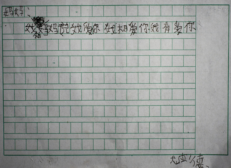 写文章怎么空格- 提高文章美观度的计划 写文章怎么空格- 提高文章美观度的计划
