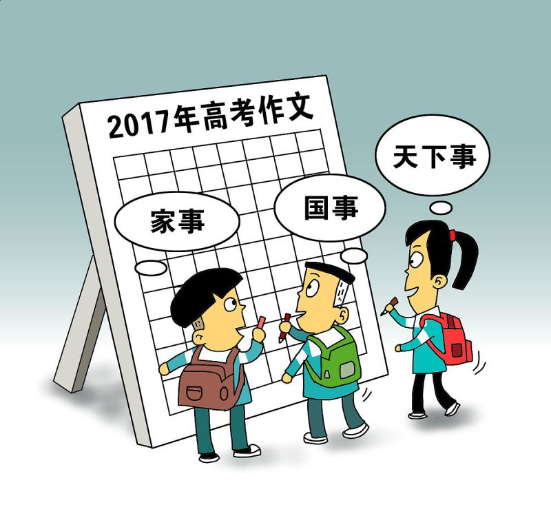 写文章的雅称是什么 - 手把手教你如何高大上的写出精彩文章 写文章的雅称是什么 - 手把手教你如何高大上的写出精彩文章