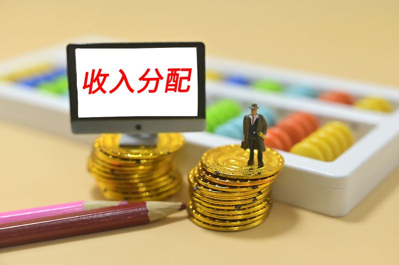 美柚上写文章能挣钱吗:深入解析美柚文章创作者计划 美柚上写文章能挣钱吗:深入解析美柚文章创作者计划