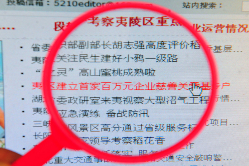 什么算原创文章?创作你的内容 什么算原创文章?创作你的内容