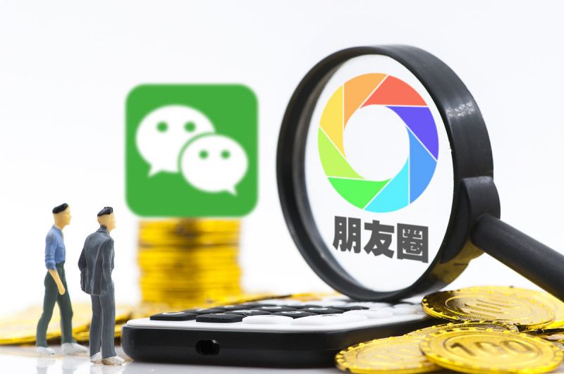 怎样写文章发朋友圈:5个最佳实践 怎样写文章发朋友圈:5个最佳实践