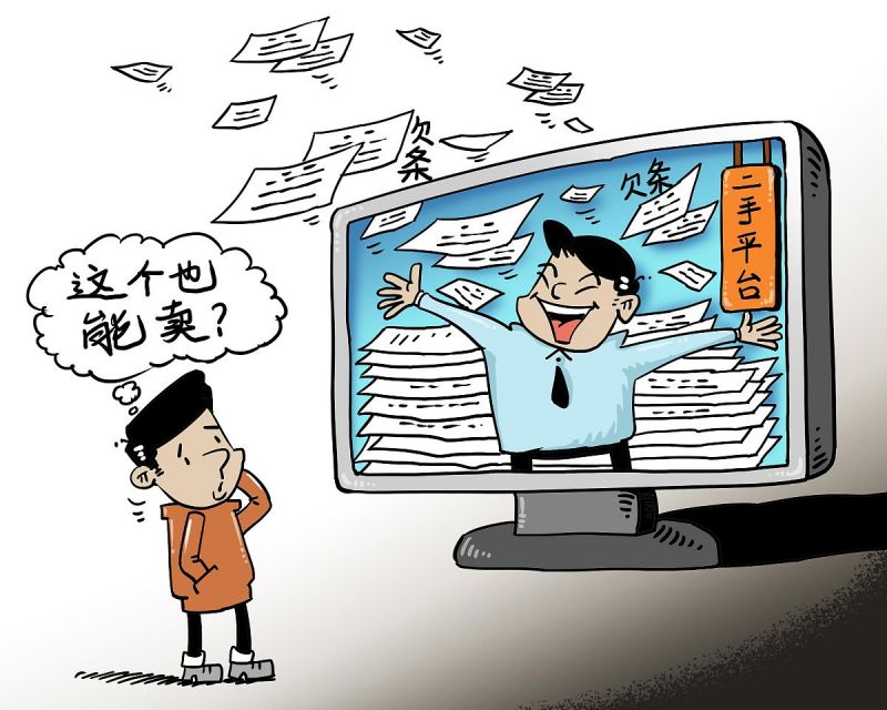 标明原创的文章能转载吗？保护你的原创文章版权