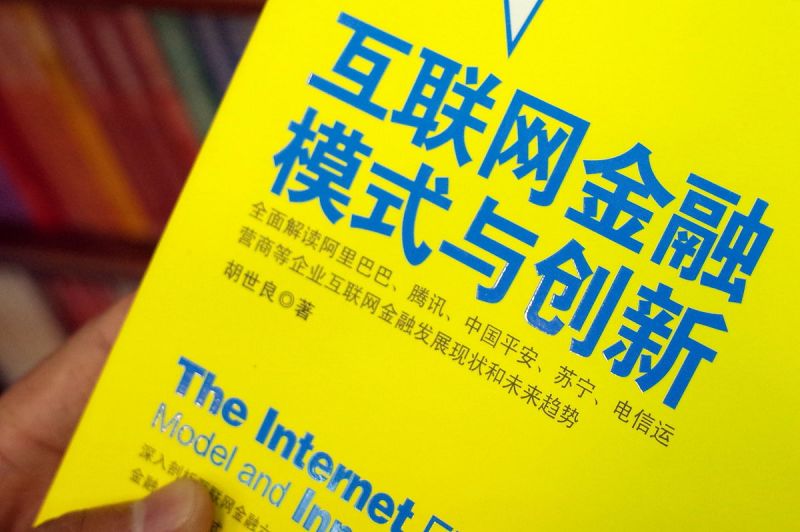 知乎如何写文章赚钱:赚取幸福生活与个人成就 知乎如何写文章赚钱:赚取幸福生活与个人成就