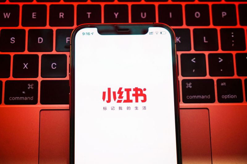 小红书写文章的人叫什么:从创作者到网红的故事 小红书写文章的人叫什么:从创作者到网红的故事
