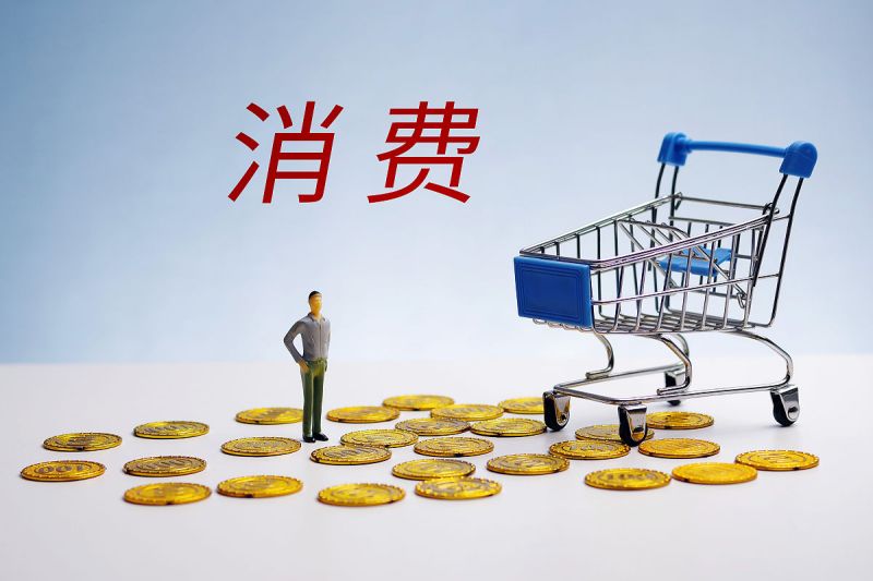 纪要：淘宝代写文章为什么下架