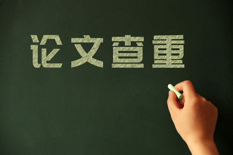 原创文章署名:让作品更有价值和保护的重要性 原创文章署名:让作品更有价值和保护的重要性