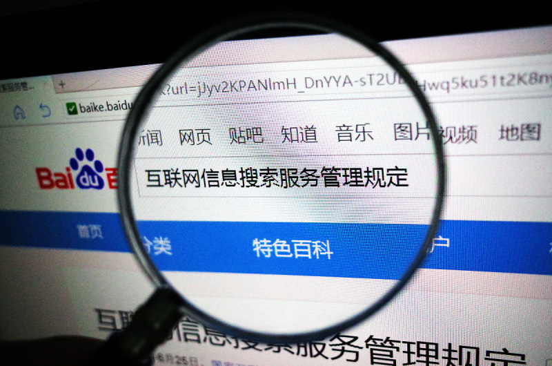 在网上写文章怎么赚钱- 探索网络红利翻倍的方法 在网上写文章怎么赚钱- 探索网络红利翻倍的方法