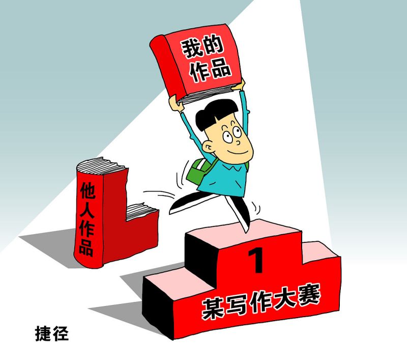 大学生写文章怎么投稿？