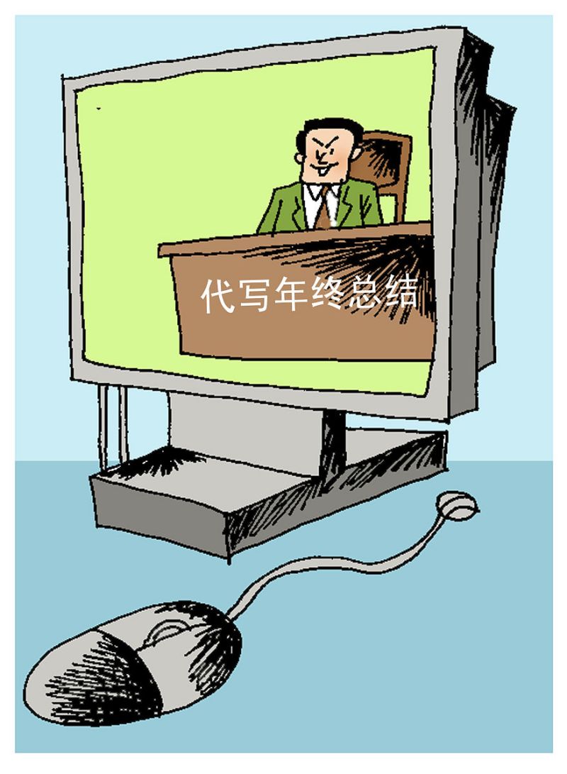 找人写文章怎么联系?全面分享联系方式和具体步骤 找人写文章怎么联系?全面分享联系方式和具体步骤