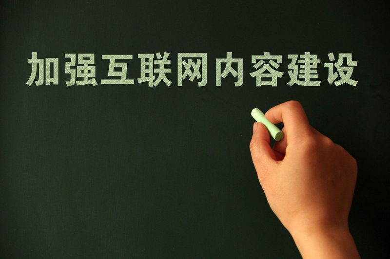 网上代写文章的可靠吗是真的吗：详细解析
