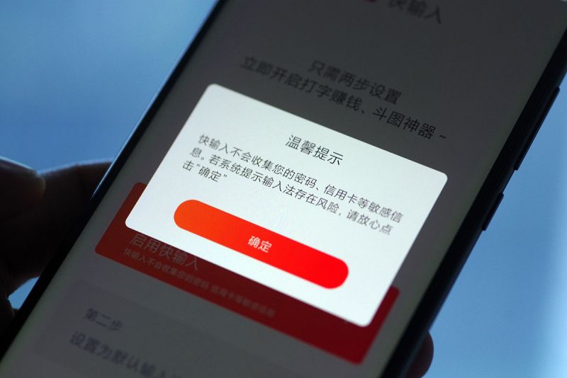 头条如何写文章:提高曝光率的技巧- 头条如何写文章:提高曝光率的技巧-