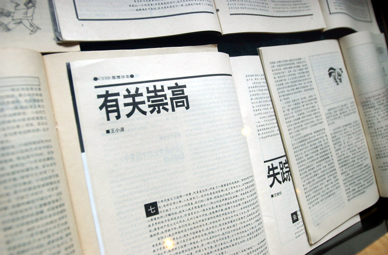写文章可以投稿到哪里:详解投稿渠道 写文章可以投稿到哪里:详解投稿渠道