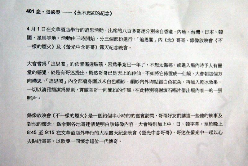 写文章的结构:如何建立一个流畅、清晰的文章? 写文章的结构:如何建立一个流畅、清晰的文章?