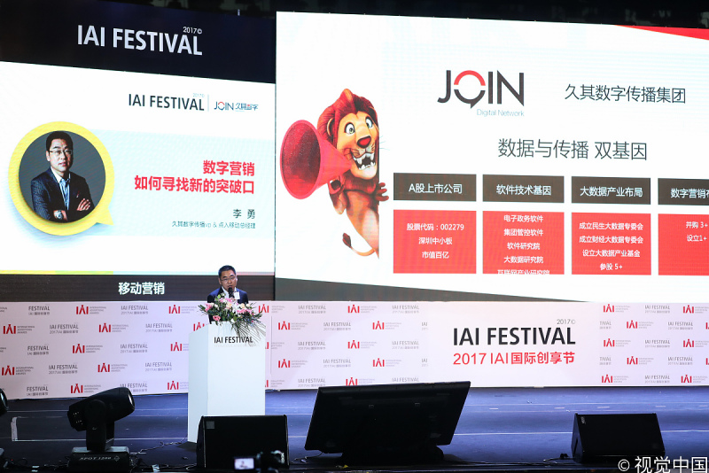 在CSDN上写文章能赚钱吗?一篇详细的攻略指南 在CSDN上写文章能赚钱吗?一篇详细的攻略指南