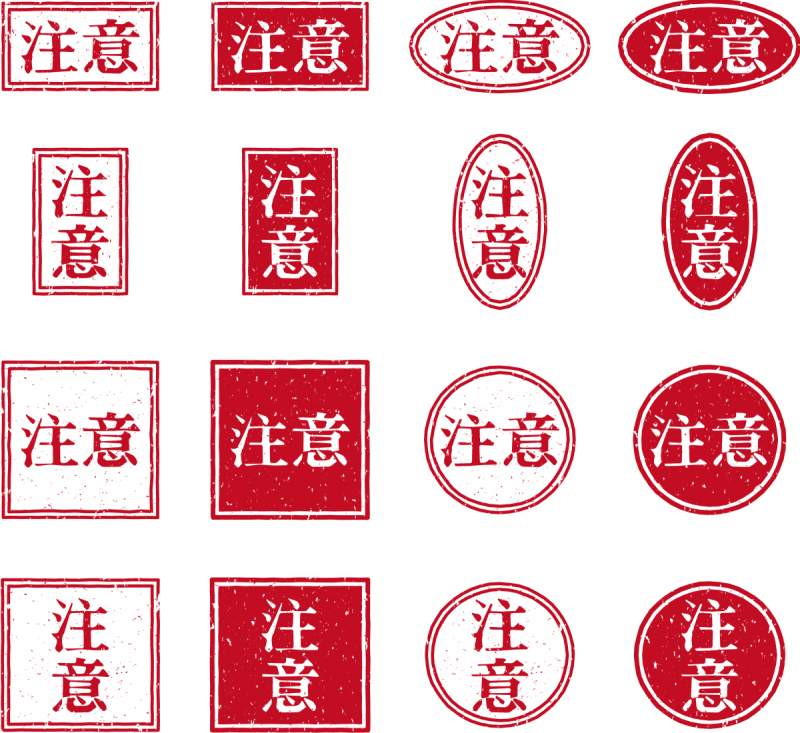 原创文章如何标注:让你的劳动成果不再被抄袭 原创文章如何标注:让你的劳动成果不再被抄袭