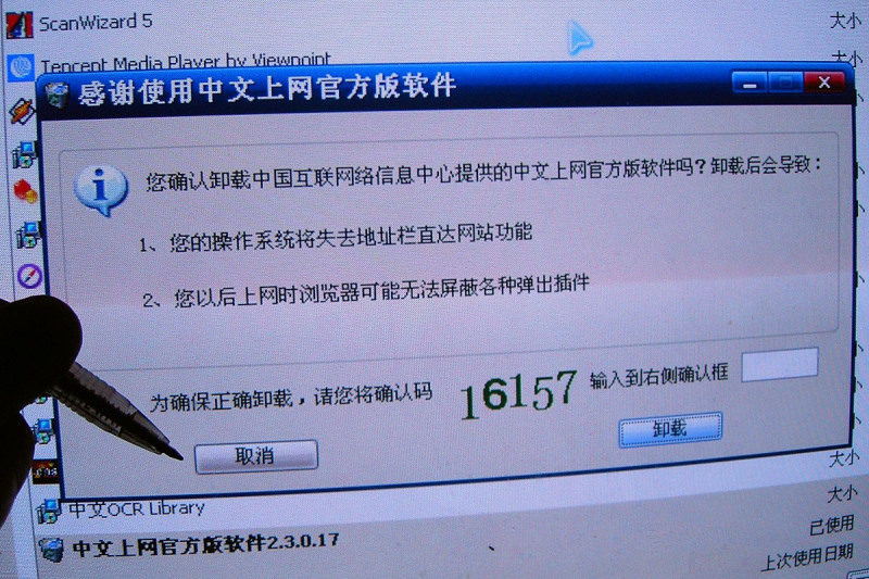 拥有免费伪原创文章生成器软件,打造高质量原创文章! 拥有免费伪原创文章生成器软件,打造高质量原创文章!