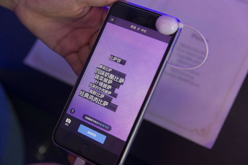 华为手机怎么写文章:写一篇优美的文章 华为手机怎么写文章:写一篇优美的文章