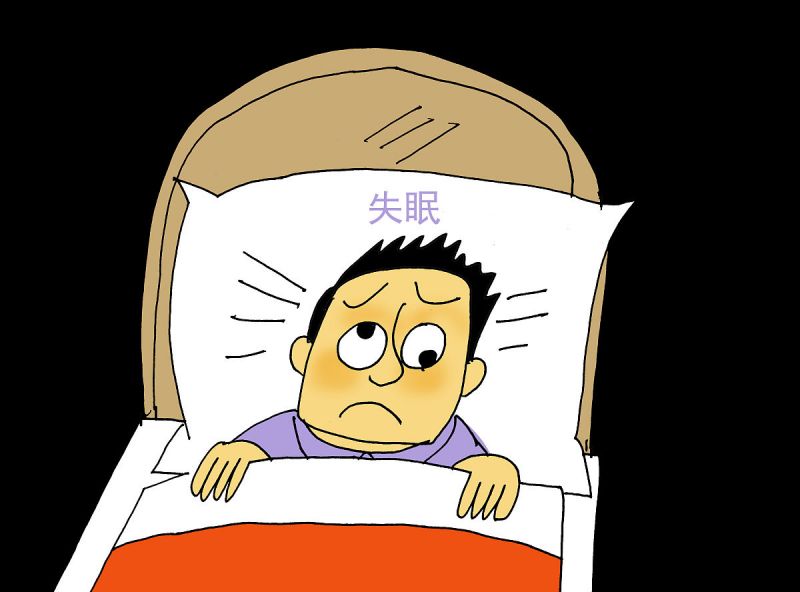 失眠软文怎么写?一篇成功的失眠软文需要具备哪些特质? 失眠软文怎么写?一篇成功的失眠软文需要具备哪些特质?