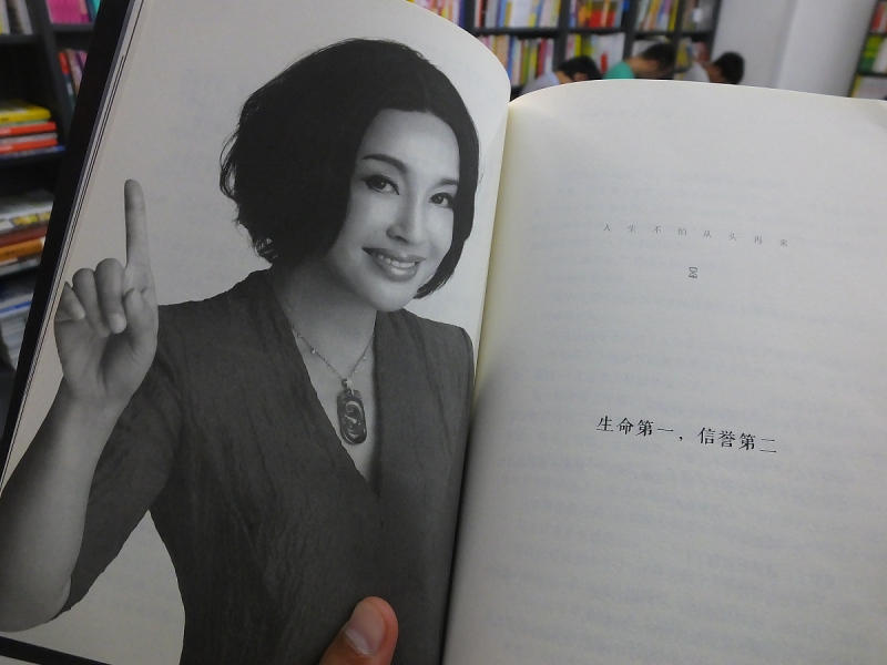 形容很会写文章的人:如何创作有影响力的文章? 形容很会写文章的人:如何创作有影响力的文章?