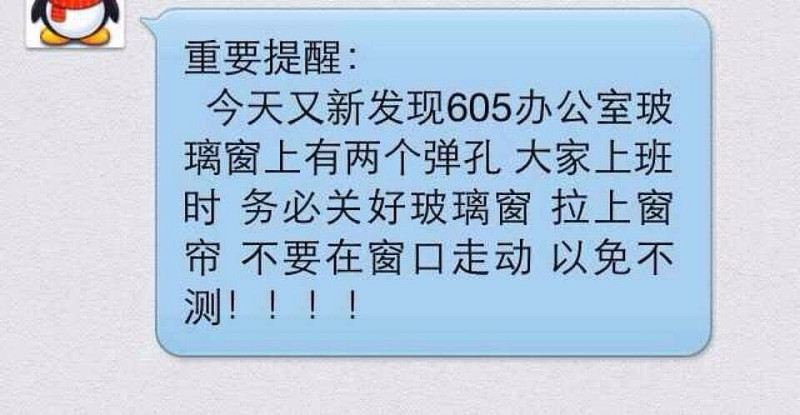 做好文章开头，唤醒读者的兴趣