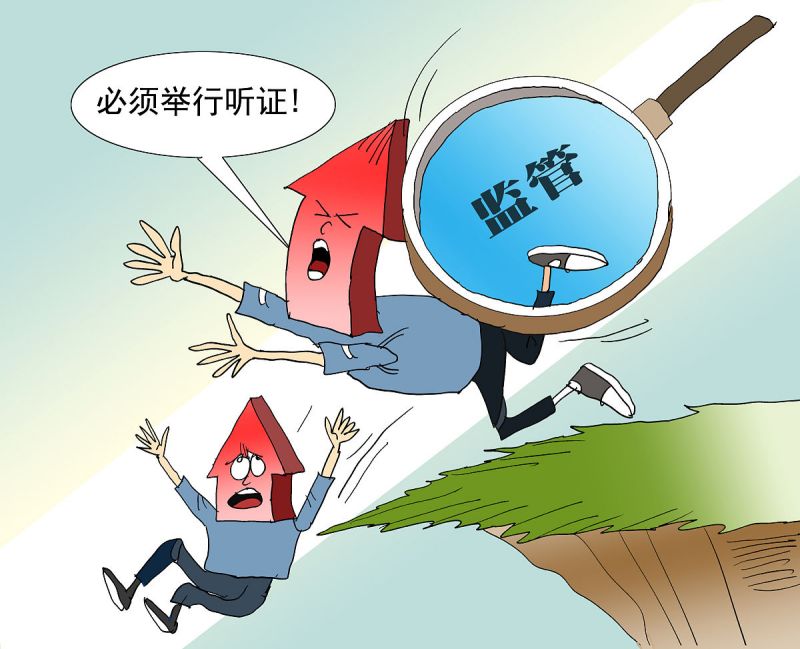 今日头条上怎么写文章赚钱:全方位指南 今日头条上怎么写文章赚钱:全方位指南