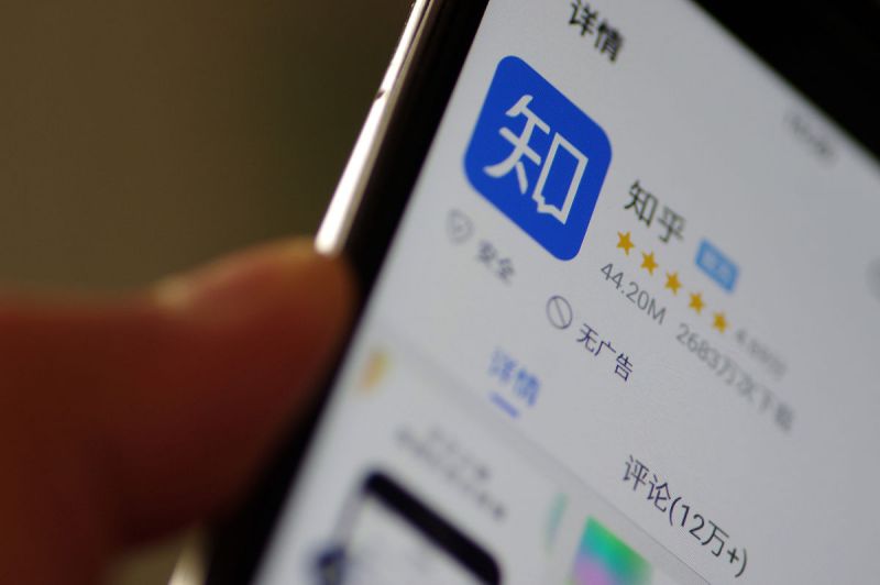 知乎上怎么写文章:创新、吸引和激励读者 知乎上怎么写文章:创新、吸引和激励读者
